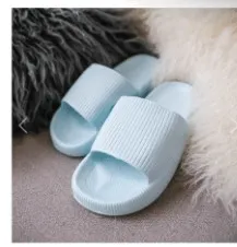 Home & Outdoor Slippers